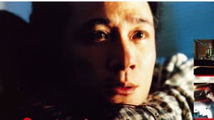 恐怖熱線之大頭怪嬰 — foto 1