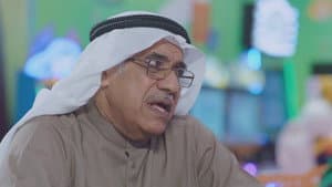 Episodio 14