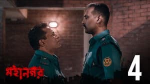 Episodio 4