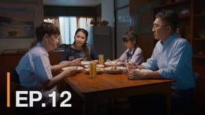 Episodio 12