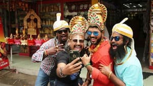தப்பு தண்டா — foto 2