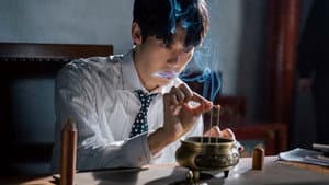 신이랑 법률사무소 — foto 12