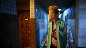 ガチバン NEW GENERATION — foto 3