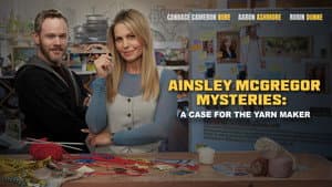 The Ainsley McGregor Mysteries: A Case for the Yarn Maker — foto 2