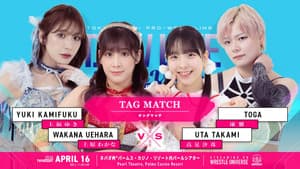 TJPW Live in Las Vegas 2026 — foto 7