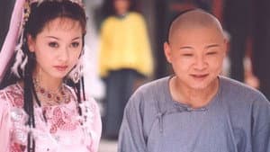 风流才子纪晓岚 — foto 1