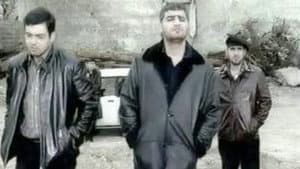 Sirat körpüsü — foto 2