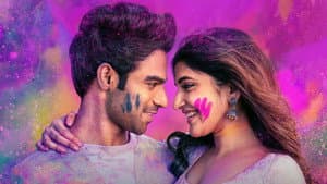 జూనియర్ — foto 4