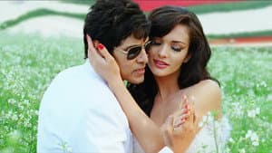 ஐ — foto 3