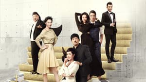 嘿，孩子！ — foto 1