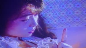 恋のセクシードリーム　立原友香 — foto 4