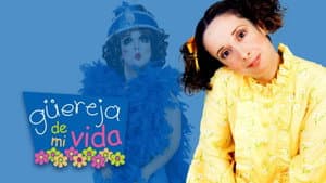 La Guereja — foto 1
