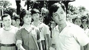 同志，感谢你 — foto 1