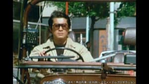 走れ！熱血刑事 — foto 1