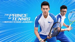 The Prince of Tennis ~ Match! Tennis Juniors ~ — foto 1
