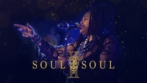 Soul II Soul — foto 1