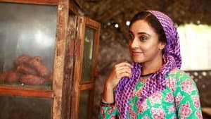 കാപ്പിരി തുരുത്ത്‌ — foto 1