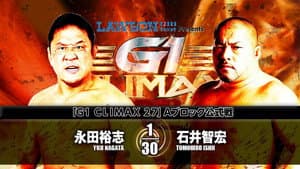 NJPW G1 Climax 27: Day 11 — foto 8