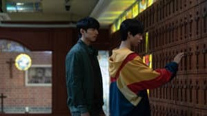 서복 — foto 5