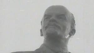 আমার লেনিন — foto 1