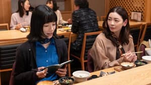 しあわせは食べて寝て待て — foto 5
