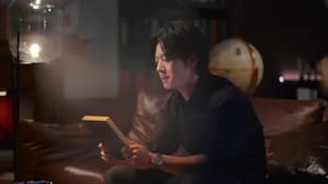 Episodio 7