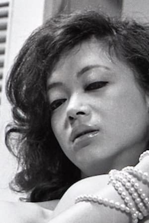 石堂洋子