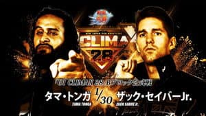 NJPW G1 Climax 28: Day 10 — foto 6