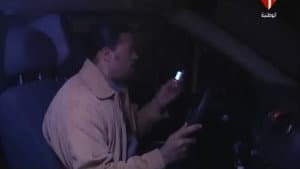 Episodio 8
