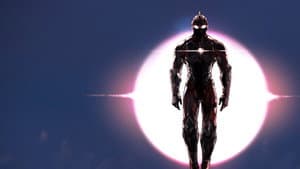 ULTRAMAN — foto 6