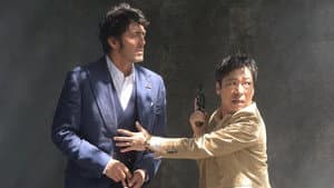 スニッファー 嗅覚捜査官 — foto 4
