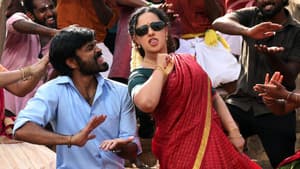 திருச்சிற்றம்பலம் — foto 2