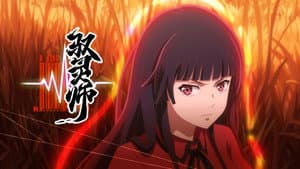 Episodio 10