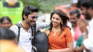 மயக்கம் என்ன — foto 6