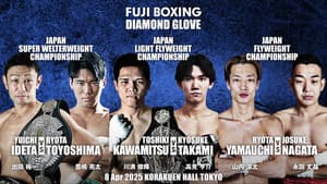 FUJI BOXING: Kawamitsu vs. Takami — foto 1