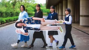 兄を持ち運べるサイズに — foto 5