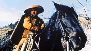 賞金稼ぎ — foto 1
