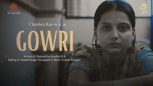Gowri — foto 1