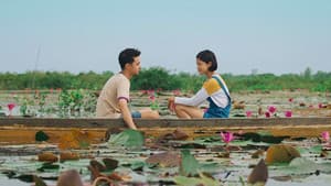 เธอกับฉันกับฉัน — foto 5