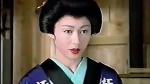 大江戸レイプマン　女淫処刑人 — foto 2