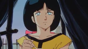 Arion — foto 5