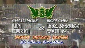 Episodio 41