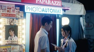 ชุลมุนกางเกงน้ำเงิน — foto 10