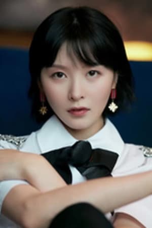李萌萌