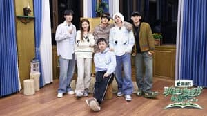 Episodio 5