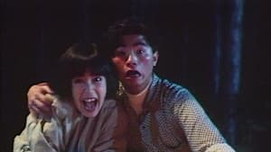 漫畫奇俠 — foto 10