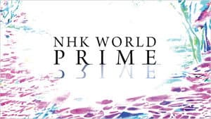 NHK WORLD PRIME — foto 3