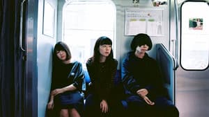 羊文学 - our hope 2022 付属BD — foto 1