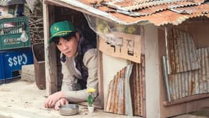 나는 돈가스가 싫어요 — foto 2