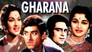 Gharana — foto 1